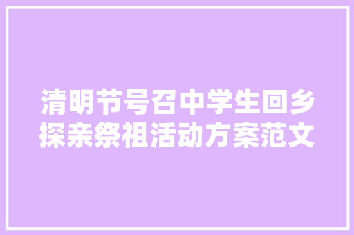 护士公需科目心得体会和方法 护士公需科目有什么用《八篇》 策划方案