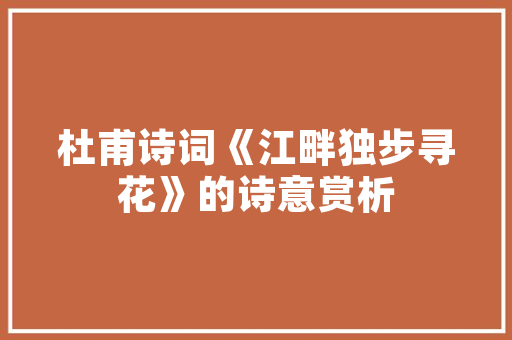 公司借私人的借条《大全8篇》 简历