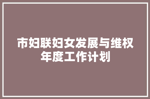 2023年学生减负心得体会如何写《汇总15篇》 英文简历