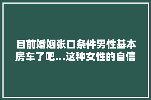 农民增收心得体会报告《模板15篇》 担保书