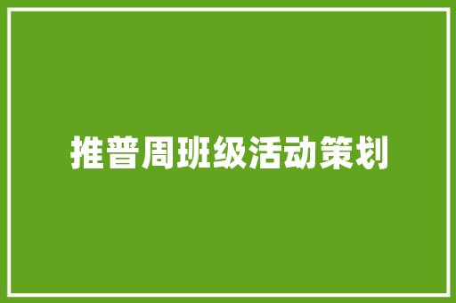 大学资助心得体会简短《汇总12篇》 面试技巧