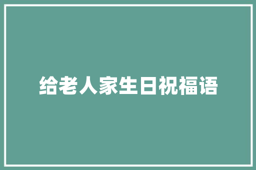 2023年绿水青山心得体会范本《优质8篇》 计算机论文
