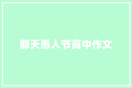 2023年审计循环心得体会范本《优秀8篇》 简历资料