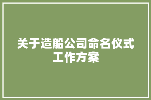 2023年乒乓操心得体会范本《模板17篇》 论文