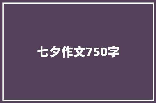 2023年礼仪舞蹈心得体会和感想《通用15篇》 策划方案