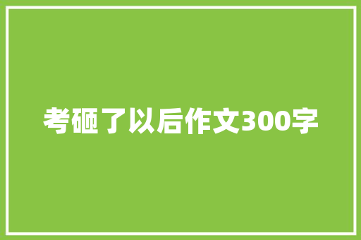 部队勇敢心得体会及收获《优质12篇》 公证书