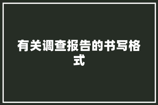 2023年宪法实验心得体会实用《实用8篇》 保证书